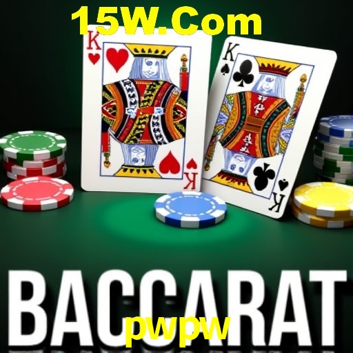 Casino Ao Vivo pwpw