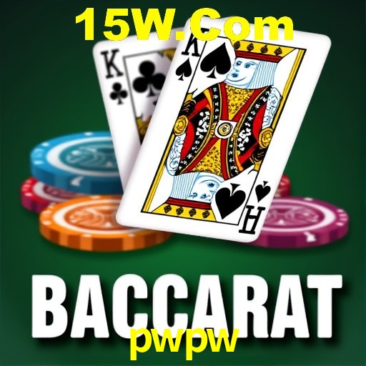 Apostas de Basquete pwpw
